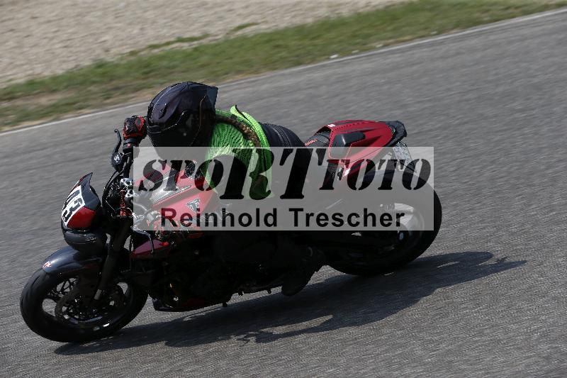 /29 26.07.2026  PROMAX ADR/Gruppe gruen/43